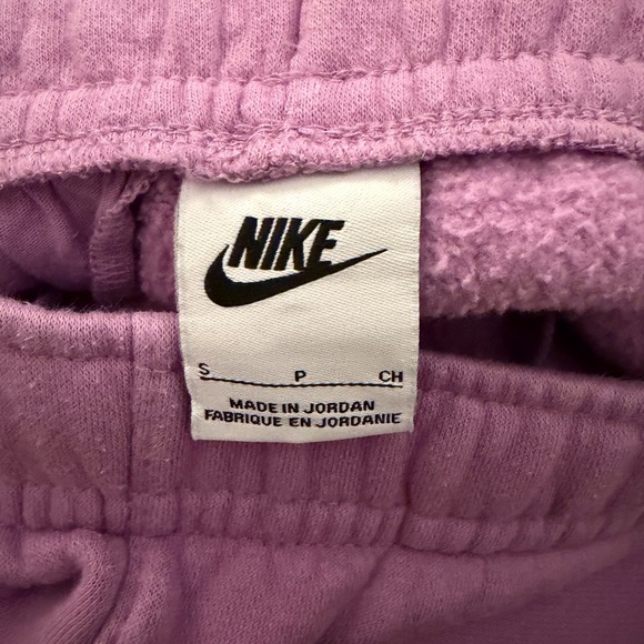 Nike Purple Jogger Pants - Picture 3 of 5